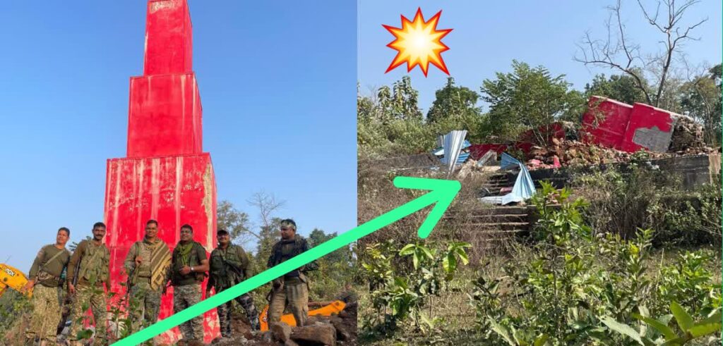 వంద అడుగుల మావోయిస్టు ఆర్క్ స్మారక స్థూపం నేల మట్టం