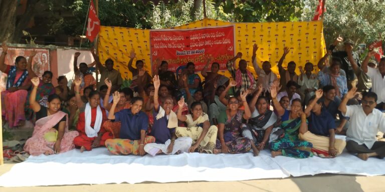 కార్మికులను కష్టపెట్టిన ప్రభుత్వాలు కొనసాగిన చరిత్ర లేదు : సీఐటియు